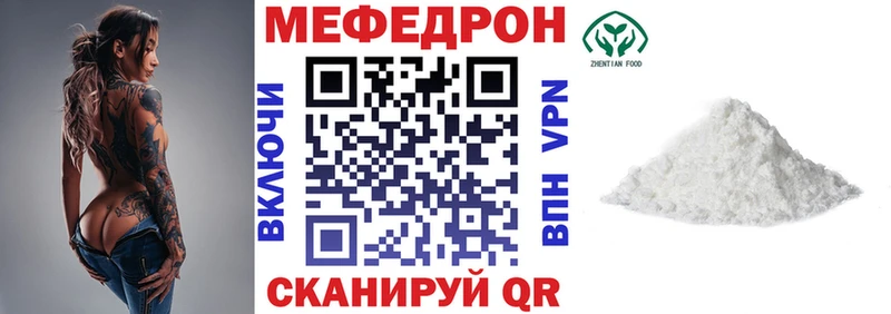 Где можно купить наркотики Выкса АМФ  Конопля  Мефедрон  ГАШИШ 