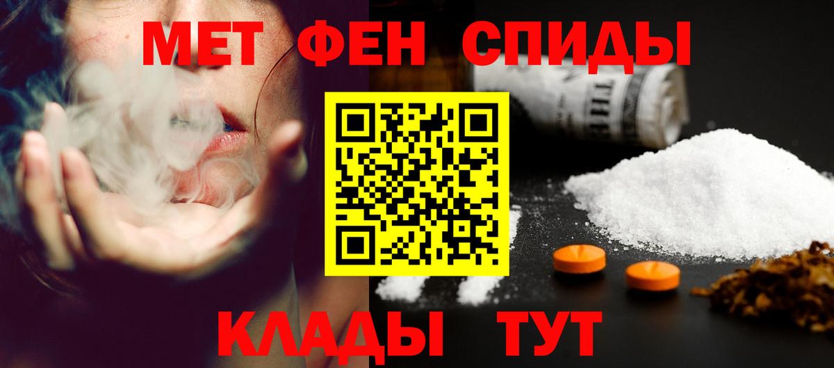 мориарти наркотические препараты  Вход с VPN  Выкса  АМФЕТАМИН 98%  Amphetamine 