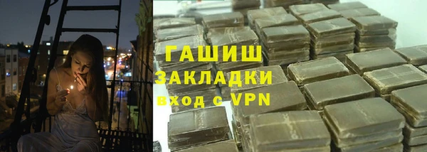 дурь Аркадак