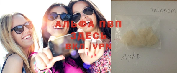 наркотики Алзамай