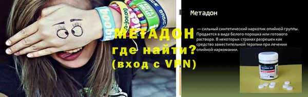 a pvp Армянск
