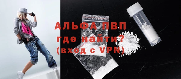 a pvp Армянск