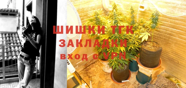 a pvp Армянск