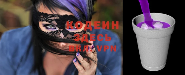 дурь Аркадак