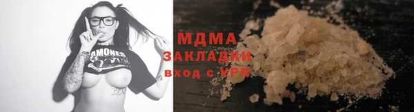 a pvp Армянск