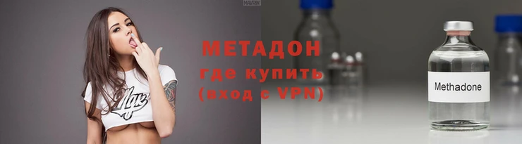 наркотики Алзамай