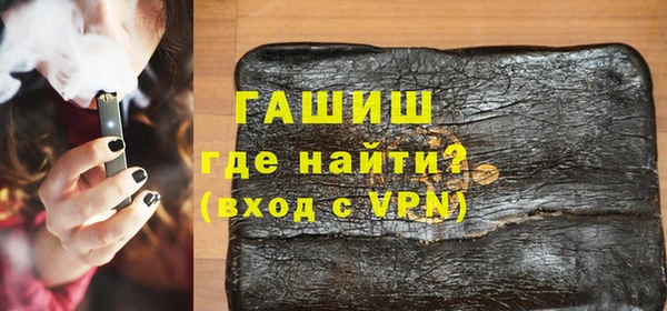 a pvp Армянск