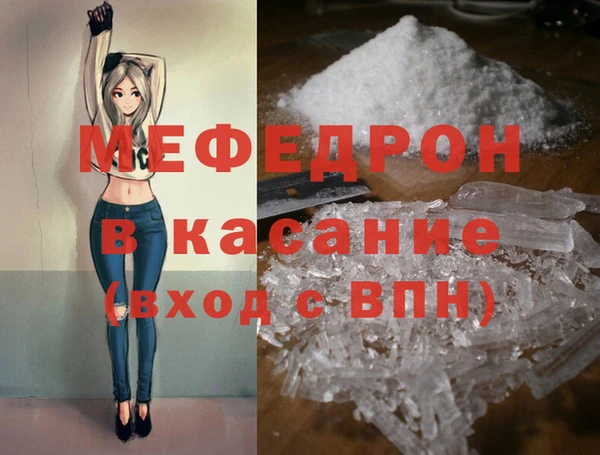 дурь Аркадак