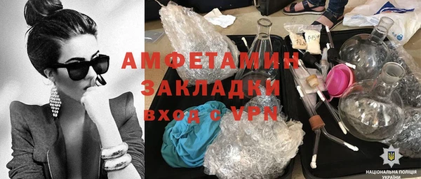 a pvp Армянск