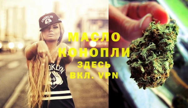 COCAINE Красноперекопск