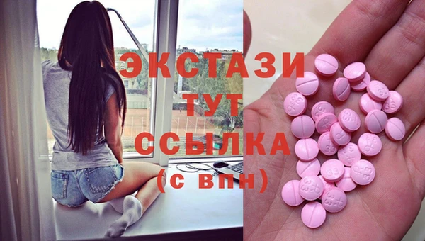 дурь Аркадак