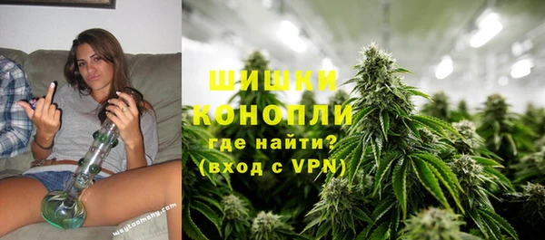 наркотики Алзамай