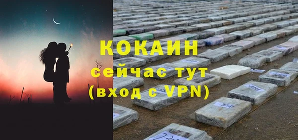 a pvp Армянск