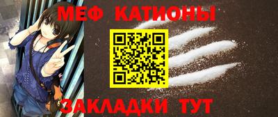 таблы Малоярославец