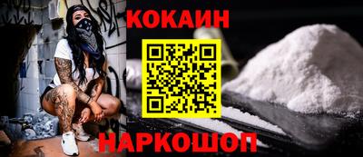 таблы Малоярославец