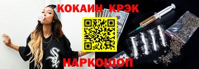 метадон Малгобек