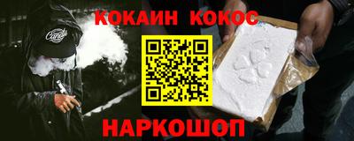 таблы Малоярославец