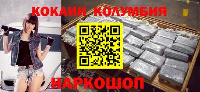 метадон Малгобек