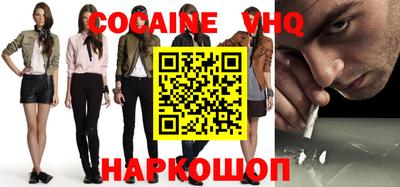 таблы Малоярославец