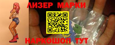 метадон Малгобек