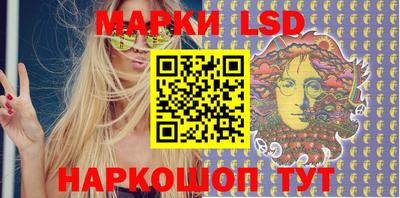 таблы Малоярославец