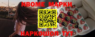 метадон Малгобек