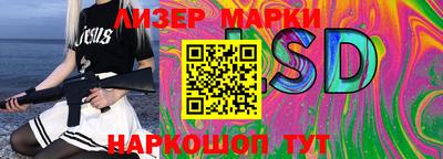 мефедрон Мариинск