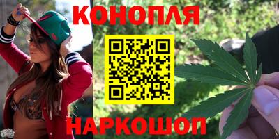 таблы Малоярославец