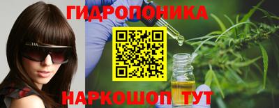 мефедрон Мариинск