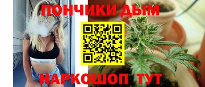 таблы Малоярославец