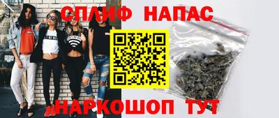 метадон Малгобек