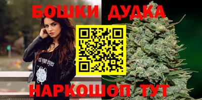метадон Малгобек