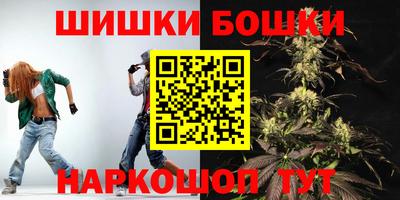 таблы Малоярославец