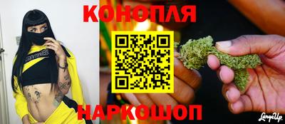 таблы Малоярославец
