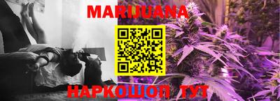 метадон Малгобек