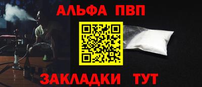 метадон Малгобек