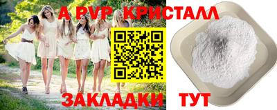 метадон Малгобек