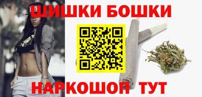метадон Малгобек