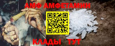 таблы Малоярославец