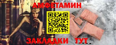 метадон Малгобек