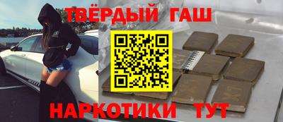 таблы Малоярославец