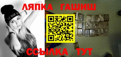 метадон Малгобек