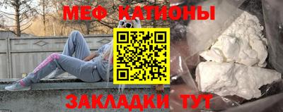 метадон Малгобек