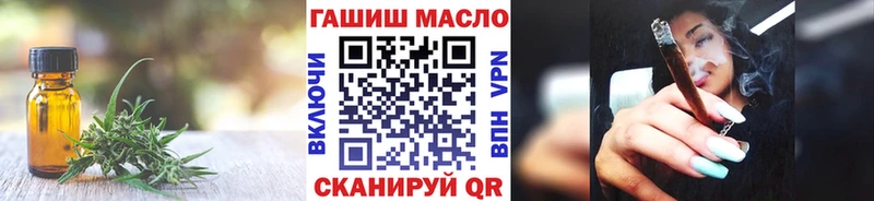 цены наркотик Выкса Дистиллят ТГК гашишное масло